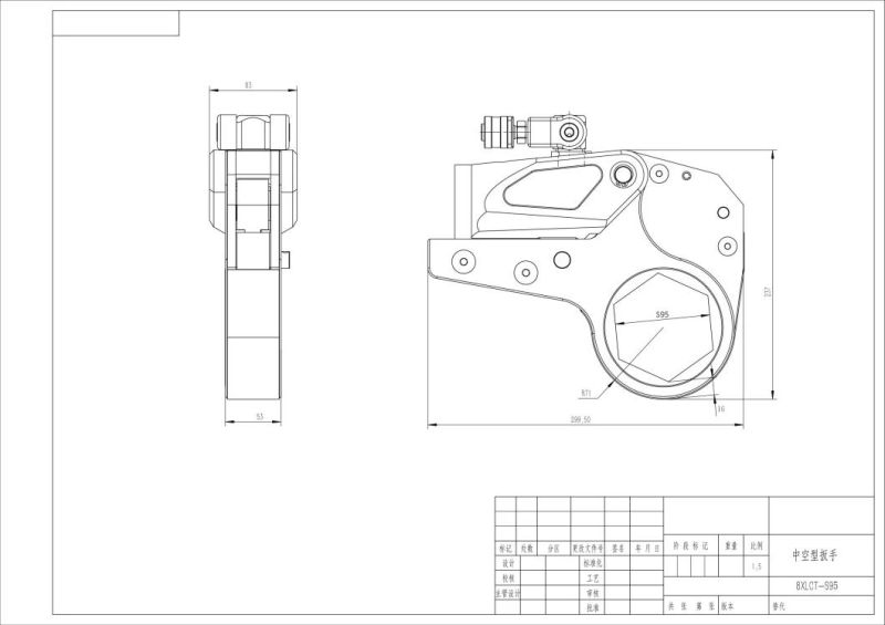 Sov Brand High Precision Hydraulic Torque Wrench