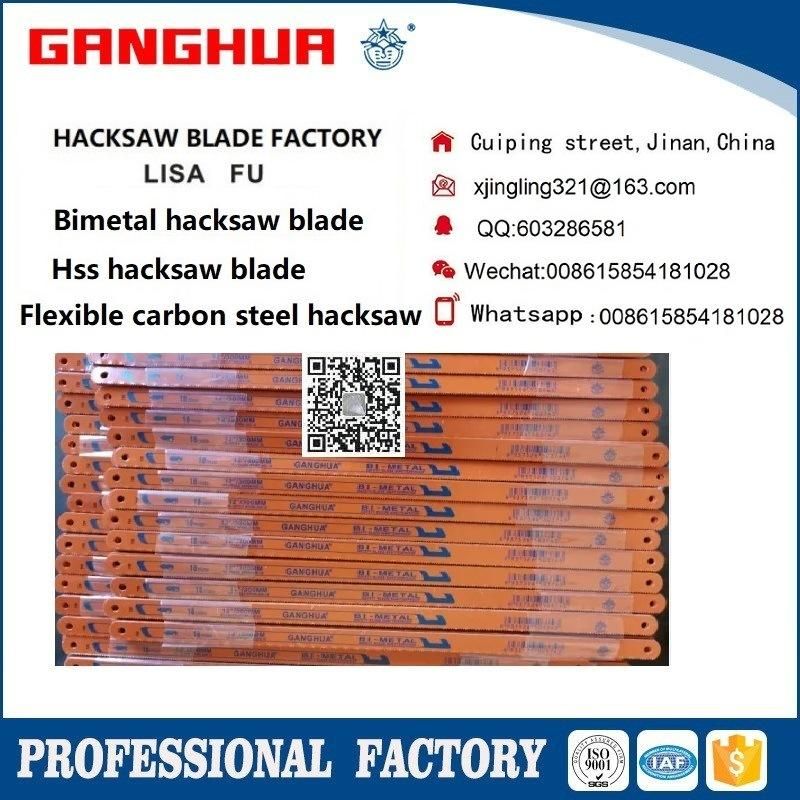 High Quality 12 Inch Adjustable High Speed Cutting Hacksaw Blade