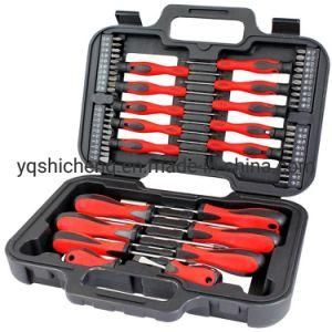 58PC Screwdriver Bit Set Precision Slotted Torx Tool Kit