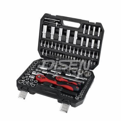 108PCS Wrench Bit Socket Ratchet Handle Screwdriver Bit Set Spinner Handle Hand Tools Set