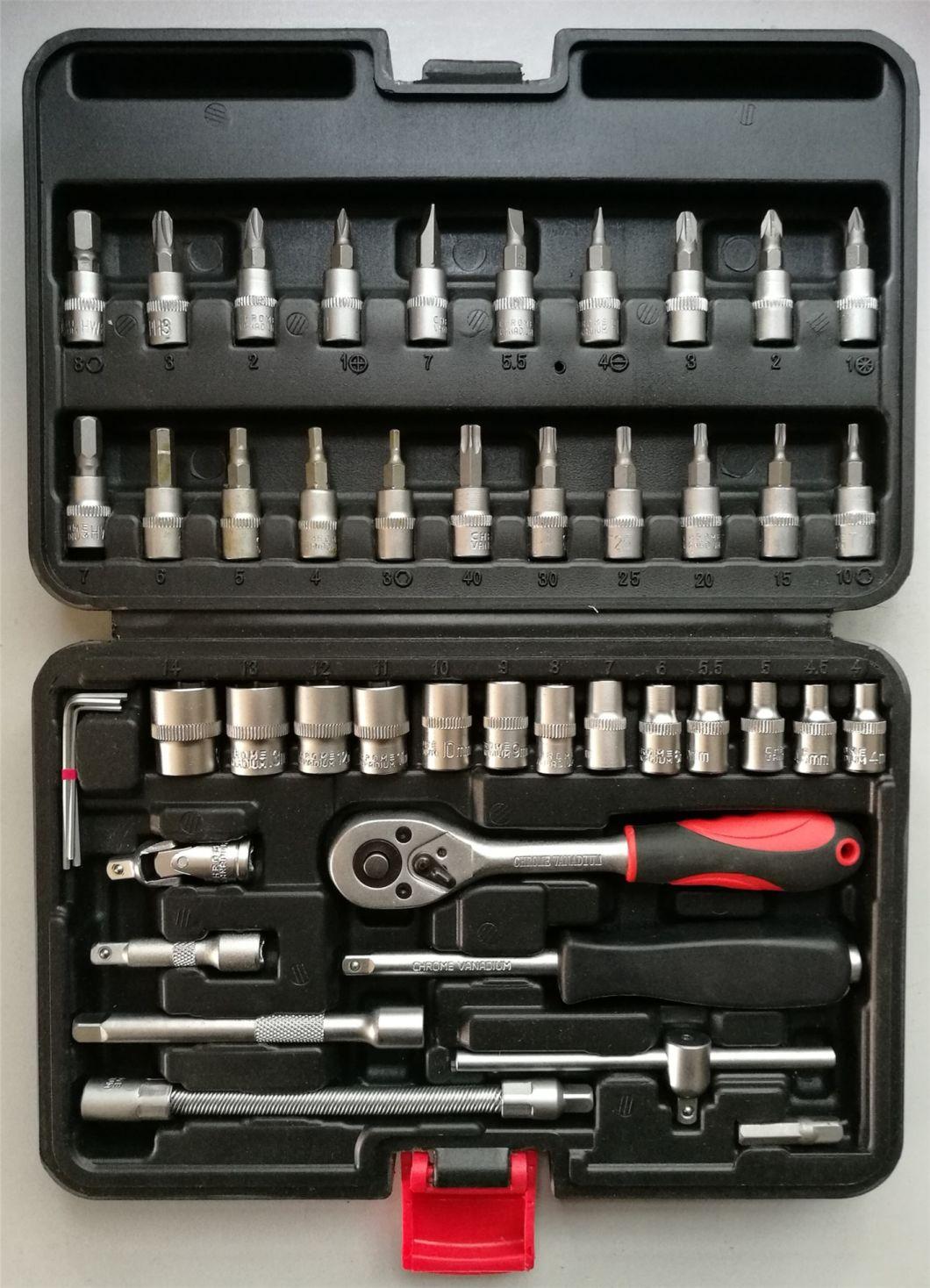 46PCS 1/4" Dr Professional Auto Repair Selling Socket Set