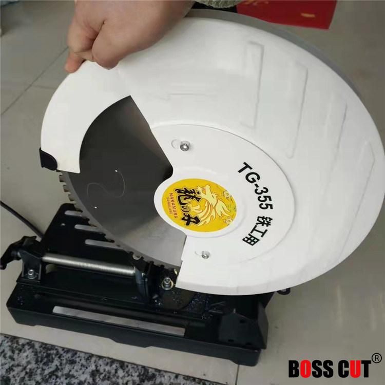 Cermet Tip Dry Cut Chop Saw Blade