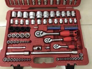 140PCS Screwdriver Bit Set Hand Tool Set