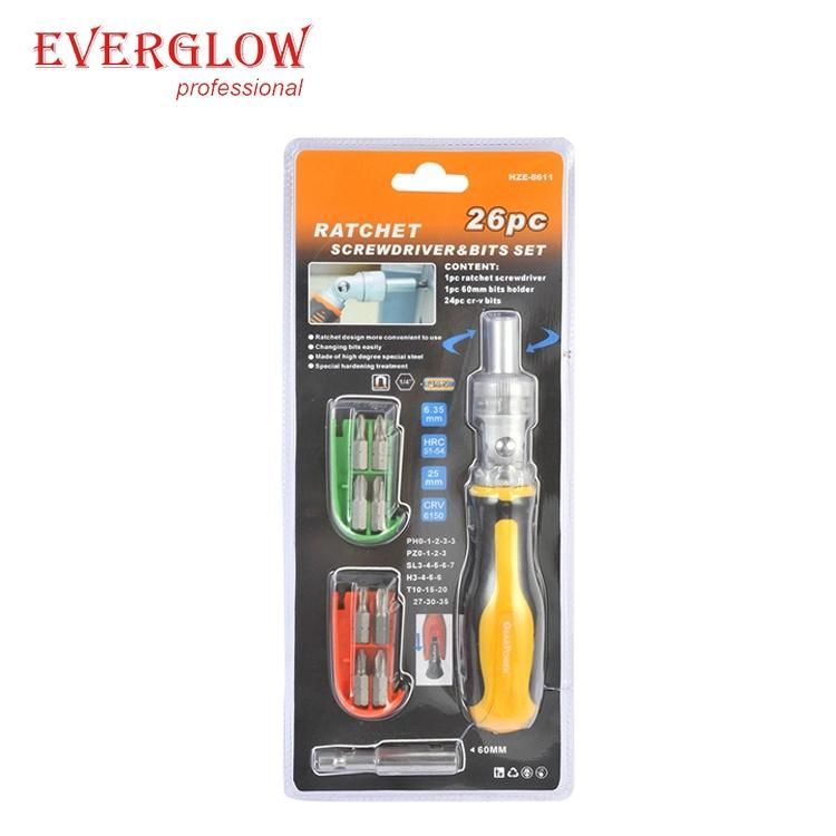 20PC New Designed T-Handle Screwdriver Set