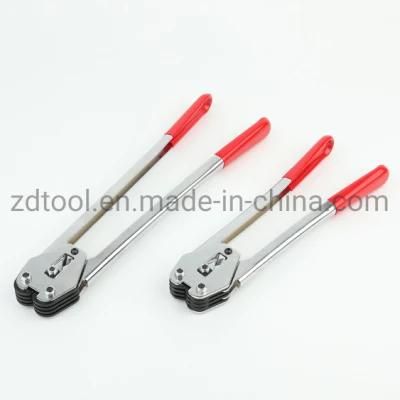 Hand Pet Polyester Strap Banding Crimper Tool