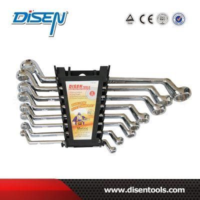 8PCS Deep Offset Ring Spanner Set