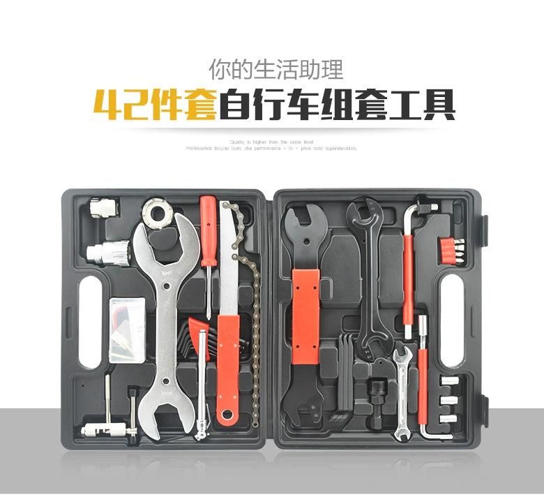 Professional 44 in 1 Bike Bicycle Cycling Repair Tool Set