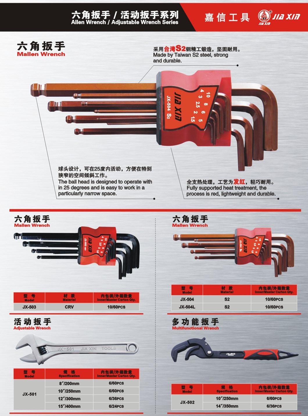 Customized Screwdriver Key Wrench Hex Key