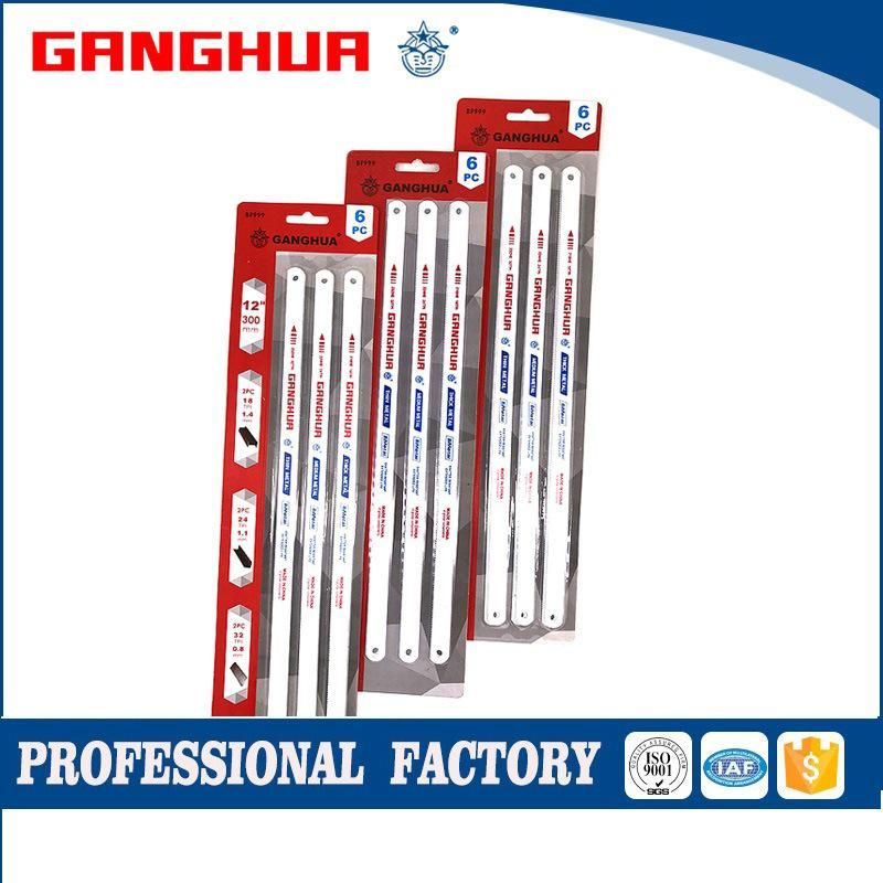 High Quality 12 Inch Adjustable High Speed Cutting Hacksaw Blade