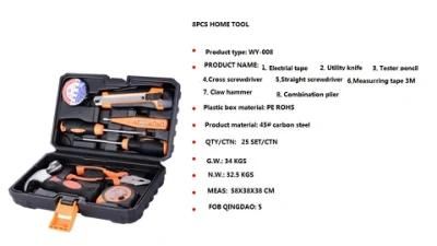 8PCS Household Tool Set