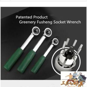 New Designed Ratchet Wrench (Rocking The World! ! !)