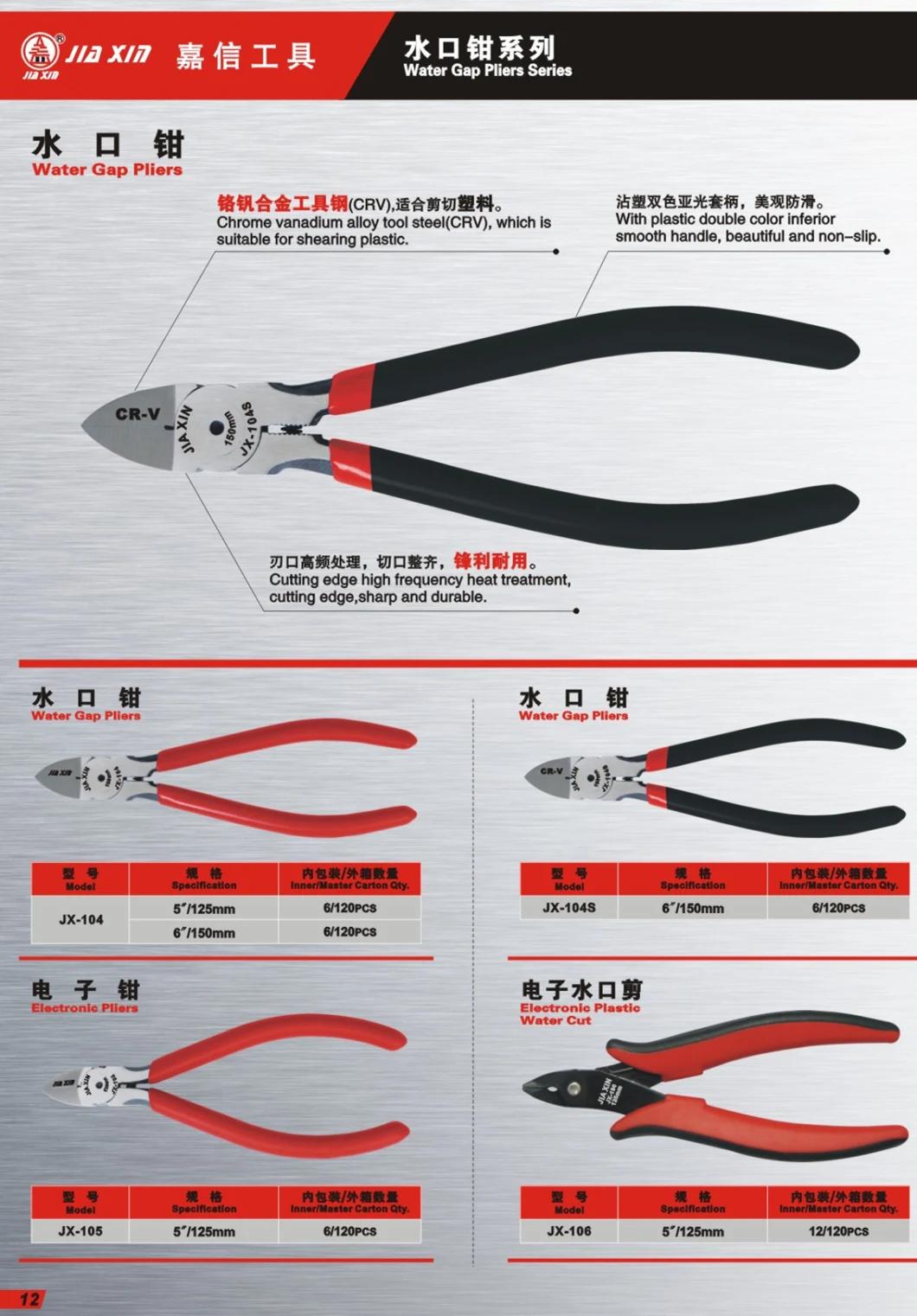 PVC Handle Electric Diagonal Side Cutting Nippers