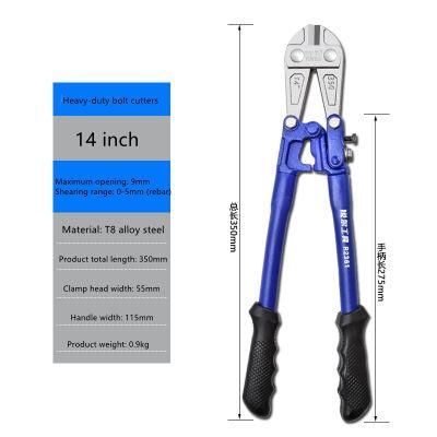 14 Inch Steel Shear Bolt Cutters Wire Pliers Shearing Iron Reinforcement Scissors Pliers Wire Rope Shears Lock Pliers