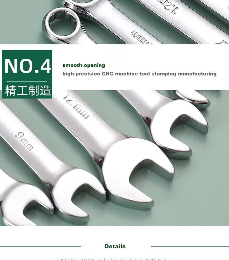 Wholesale 8 10 14 Pieces Plum Open End Wrench Set