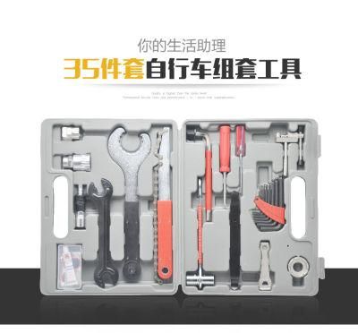 35PCS in 1 Cheapest Bike Repair Cycling Tool