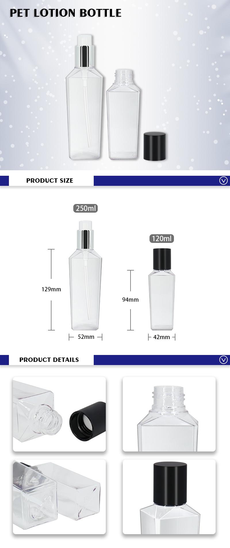 Fancy Square Plastic Bottles with Pump Cap Pet Cosmetic Bottle