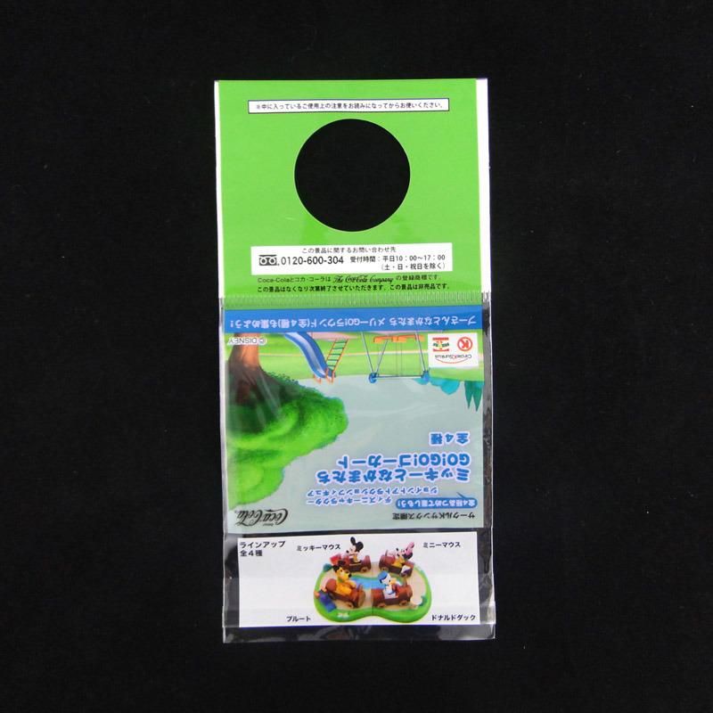 Clear Card Head Plastic Packaging Bag with Hanging Hole