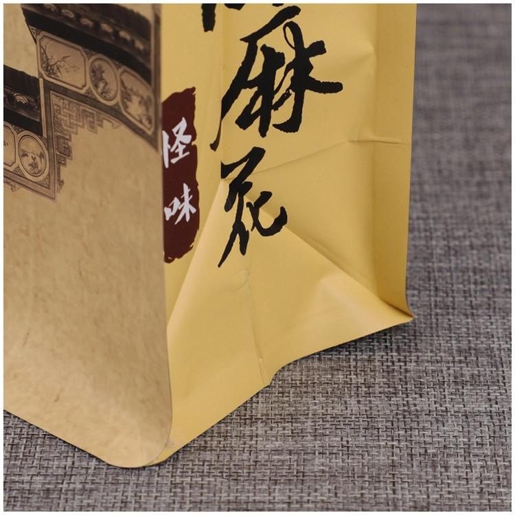 Flat Bottom Zipper Brown Kraft Paper Food Coffee Tea Packaging Bags with Zipper