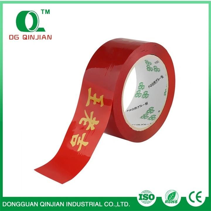 BOPP Super Printed Adhesive Packing Tape