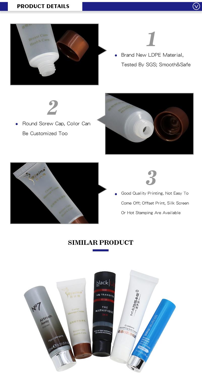 Wholesale Packaging Empty Frosted Plastic Squeeze Cream Tube