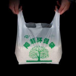 Hot Sale Eco Friendly Biodegradable Bags Shopping Carry Bags Compostable Bags