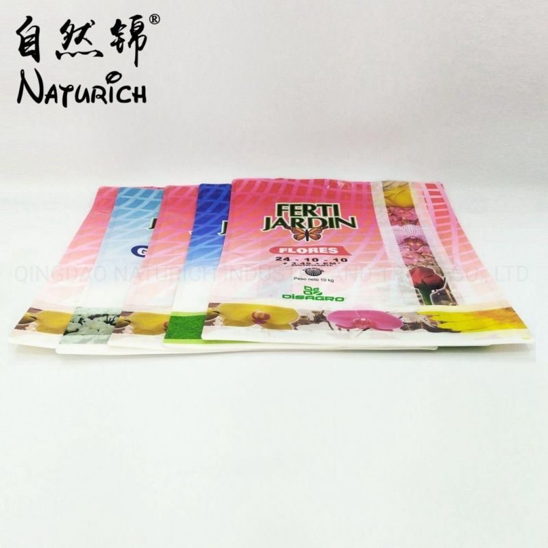 Food Packaging Bag Square Bottom Kraft Paper Pouches Food Bag