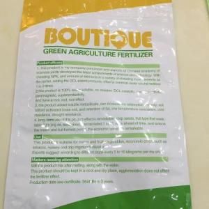 High Quality Custom Laminated BOPP Plastic PP Woven Rice Bag 25kg