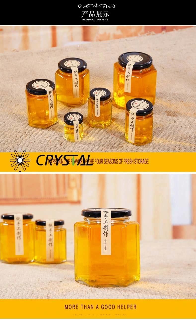 Six-Rowed Jam Storage Jar/ Honey Storage Jar / Lead Free Glass Bottle