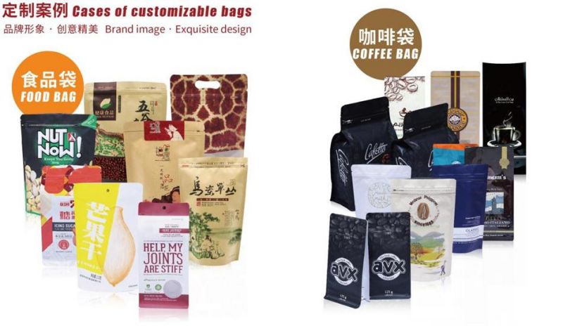 Biodegradable Laminated Zipper Resealable Food Stand up Kraft Paper Bag