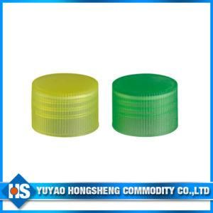 28mm Water Bottle Cap