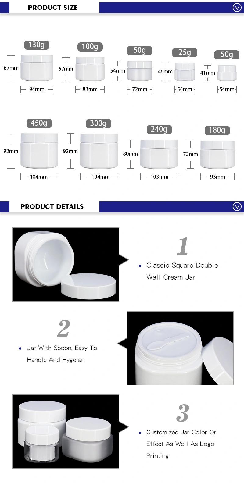 Factory Supply 50g 100g 300g 500g Square Empty Face Cream Jars