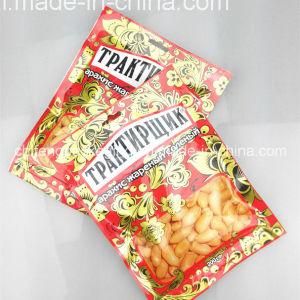 Vacuum Food Packaging Bag