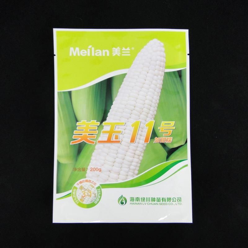 3 Side Seal Seed/Fertilizer/Food Plastic Zipper Packing Bag