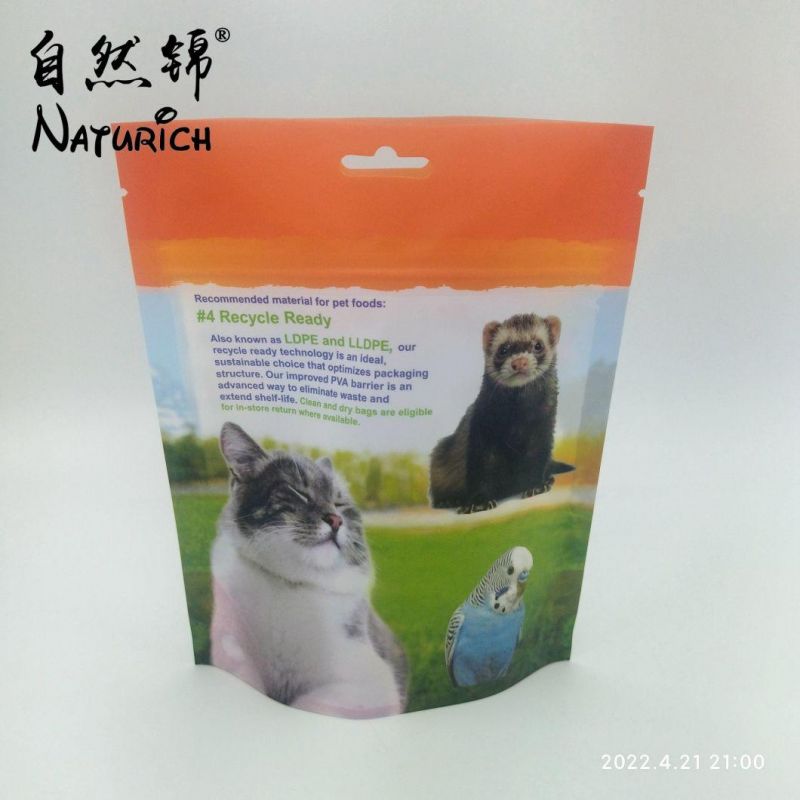 Custom Plastic Digital Printing Food Bag for Small Order