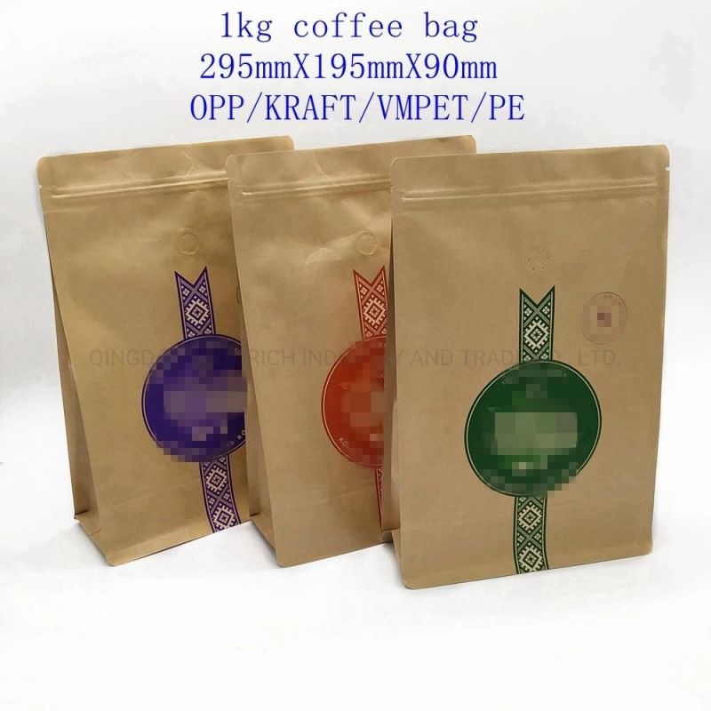 Eco Kraft Paper Zipper Flat Bottom Coffee Pouch Biodegradable Zip Lock Food Packaging Bag