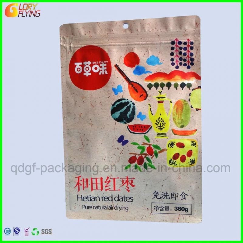 Plastic Bag with Zipper for Packing Snacks/Food Packaging Ziplock Bag