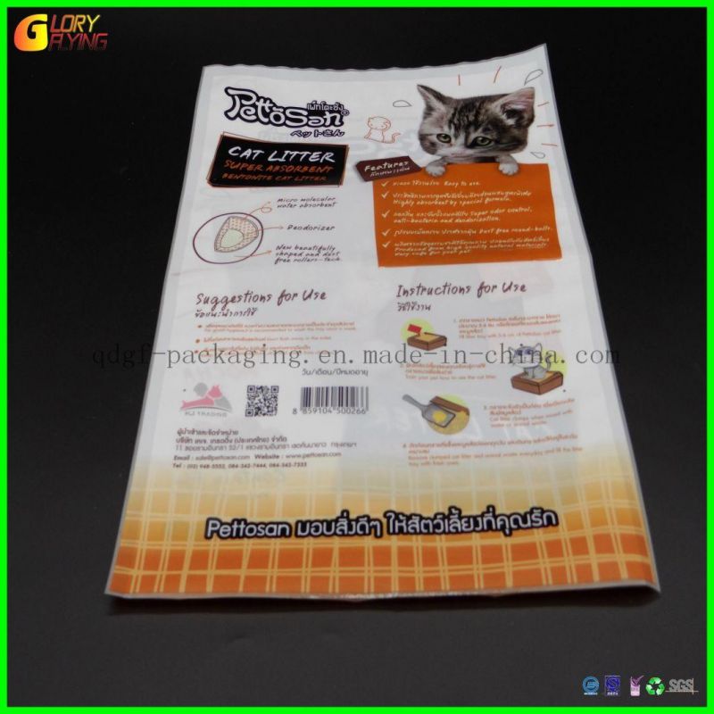 Boutique Cat Sandbag, Food Freezer Bag, Boutique Laundry Powder Bag. Food Grade Plastic Packaging Bags.