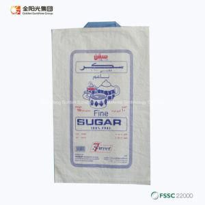 G18 Customized Logo Plastic Rice Flour Feed Fertilizer BOPP Woven Bag PP Woven Bag