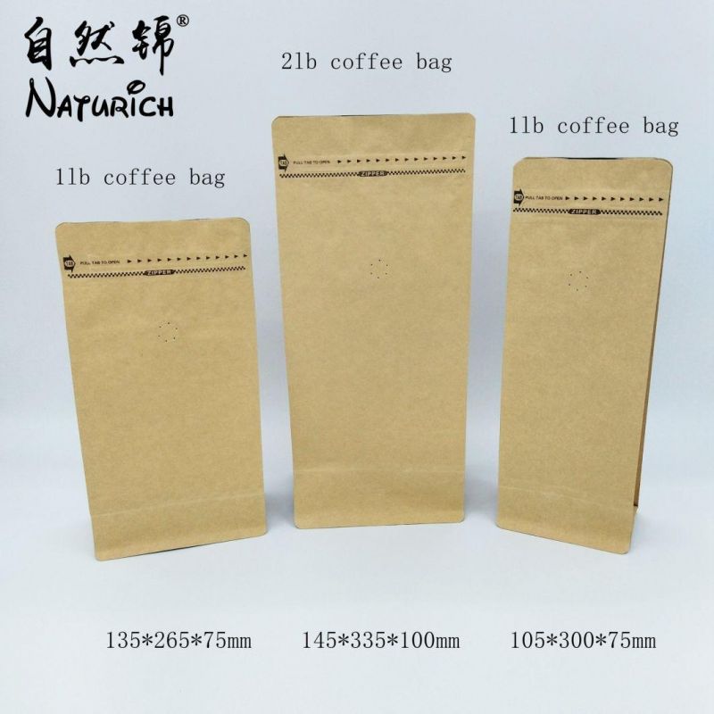 Matt Color Plastic Flat Bottom Coffee Bags with Valve