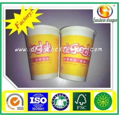 Grade AA Paper Cup Base Paper factory wholesale