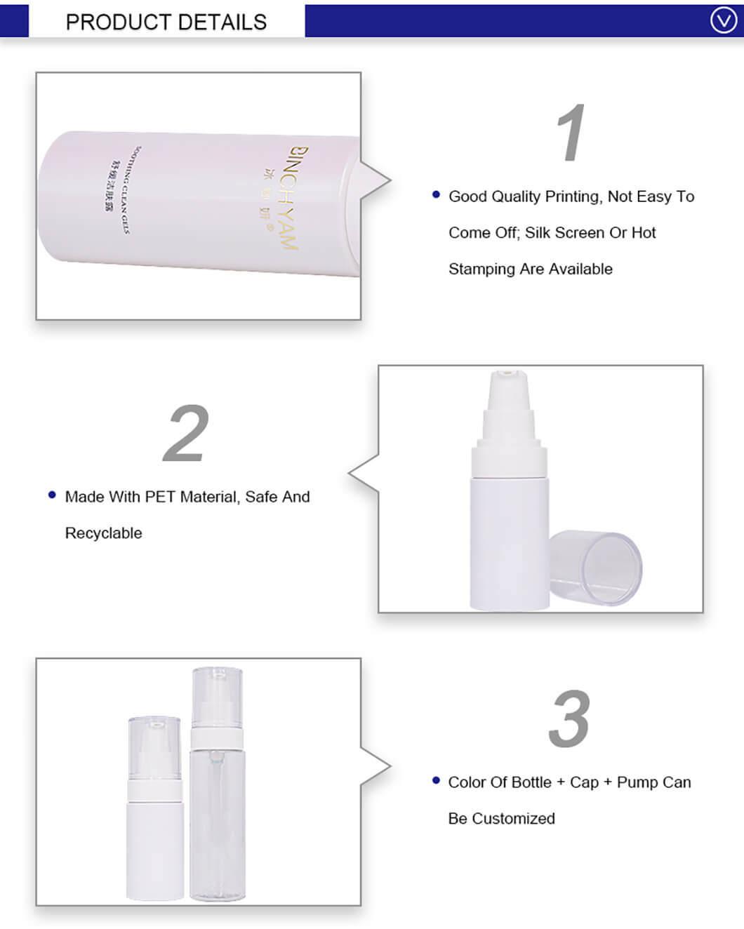 Skincare Packaging Fashion Pearl White Lotion Bottle with Good Production Line