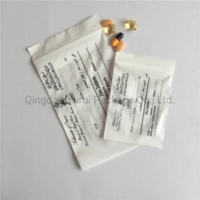 Printed Clear Plastic Medical Small Ziplock Pill Bags for China Supplier