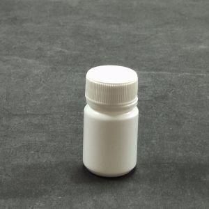 Wholesale Medicine Bottles, Factory Direct Supply Plastic Packaging