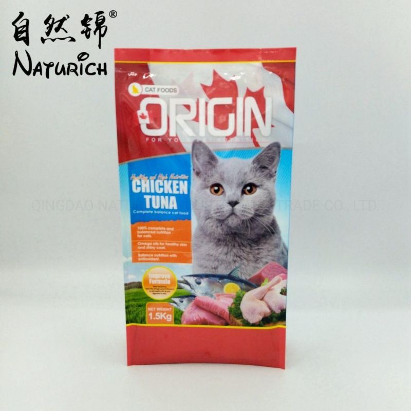 Digital Printing Pet Treat Snacks Packaging Zipper Stand up Bag Plastic Bag for Pet Food