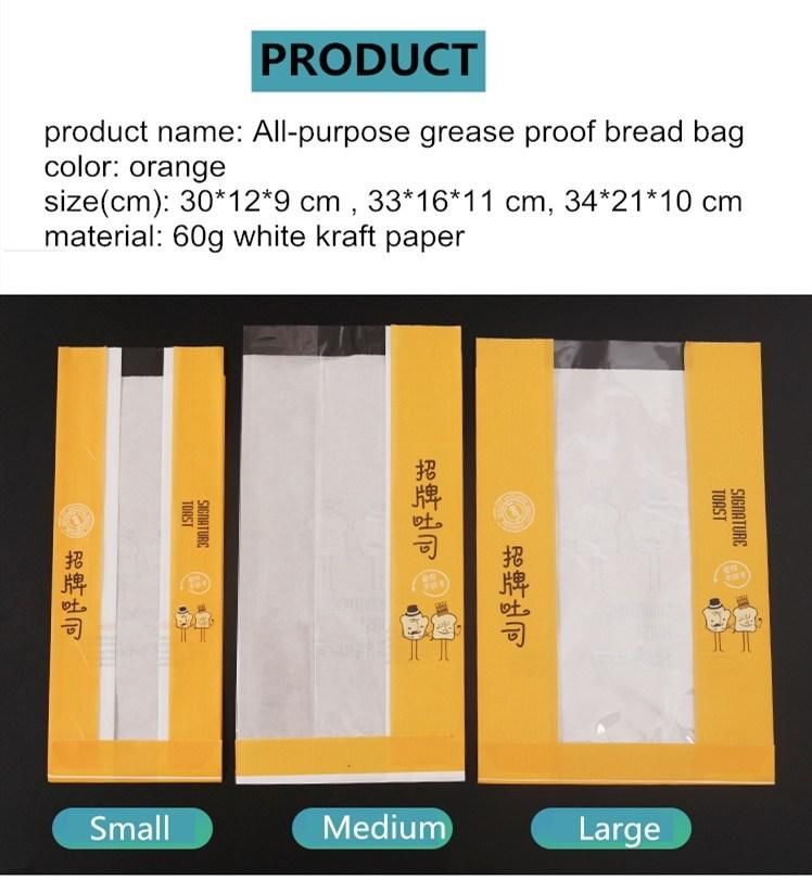 Wholesale Hot Sale Food Packaging Bakery Paper Bag with Window for Restaurant for Bread with Logo Printed