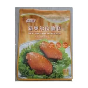 Plastic Stand up Zipper Lock Food Bag