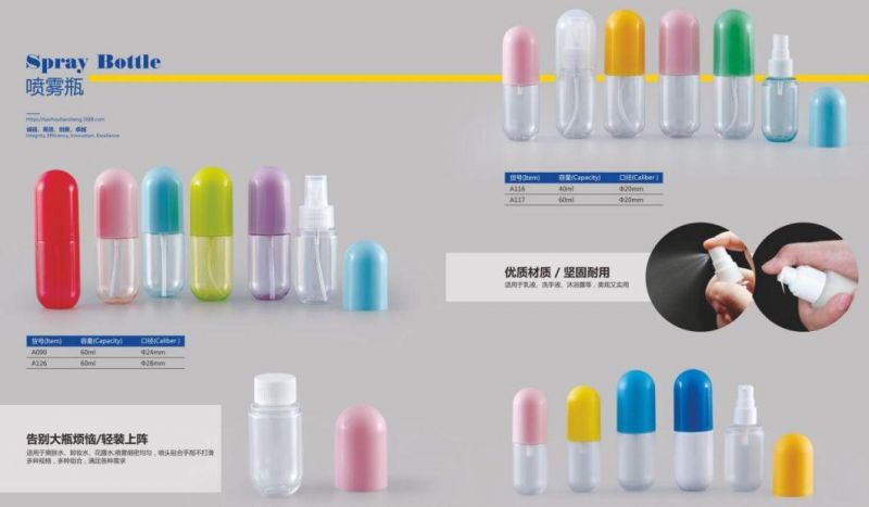 Toner Lotion Pump Packaging Personal Skincare Ib-B108 Capsule Shape Watering Bottle with High Quality