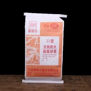 Custom Spot Tile Glue General Square Building Material Valve Pocket Cement Packaging Paper Bag