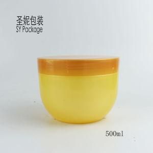 Cosmetic Package 500ml Facil Body Hair Mask Jar