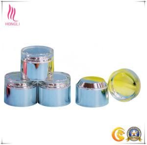 Wholesale Various Sizes of Aluminum Cream Jar Lid